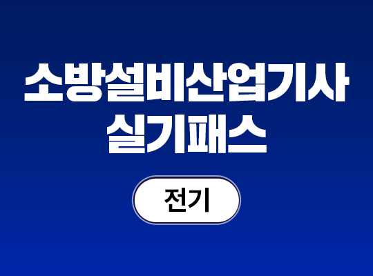 강의리스트 썸네일
