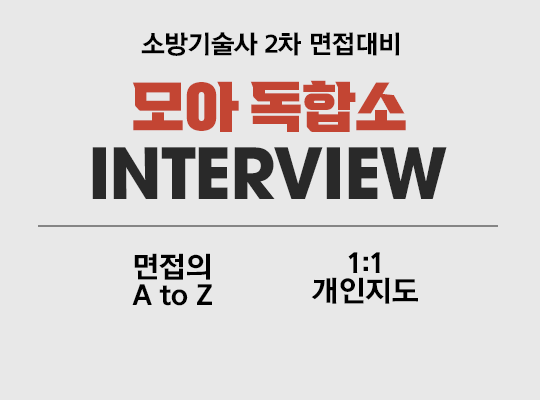 강의리스트 썸네일